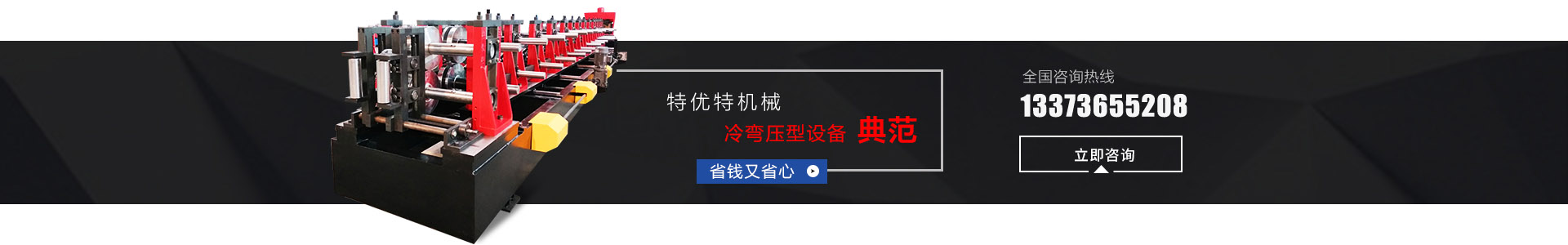 塑料防腐蝕振動篩廠家