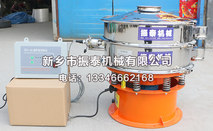 口碑好的超聲波振動篩機廠家哪里找？