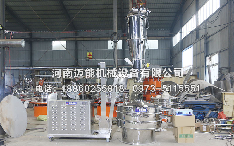 三元材料的篩分、分級在超聲波振動篩和包裝機中的應用