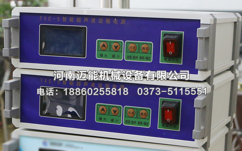 超聲波諧振電源是解決振動篩堵網的關鍵性配件