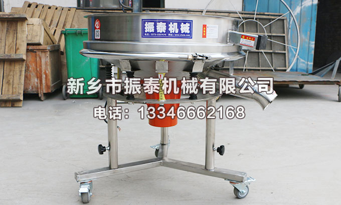 菏澤丙烯酸乳液高頻振動(dòng)篩已發(fā)貨，請(qǐng)徐經(jīng)理注意查收！