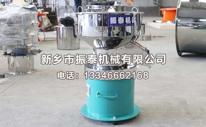 安徽油漆過(guò)濾450振動(dòng)篩已發(fā)貨，請(qǐng)吳經(jīng)理注意查收！