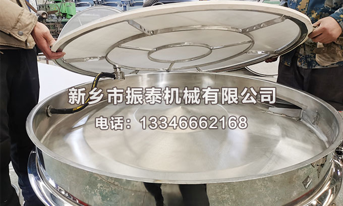 鹽酸電池材料超聲波振動篩細節