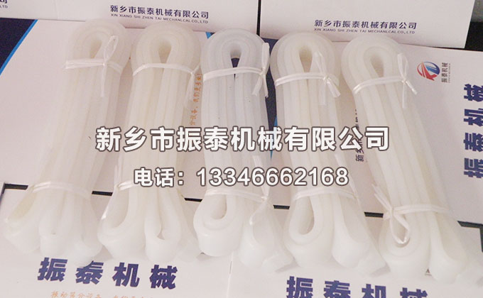1000型超聲波振動篩硅膠密封圈已發貨，請包經理注意查收！