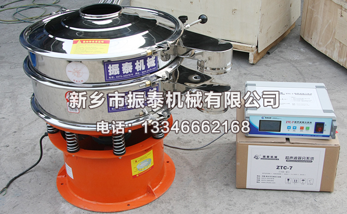 肉桂粉超聲波振動篩已發貨南京，請郎經理注意查收！