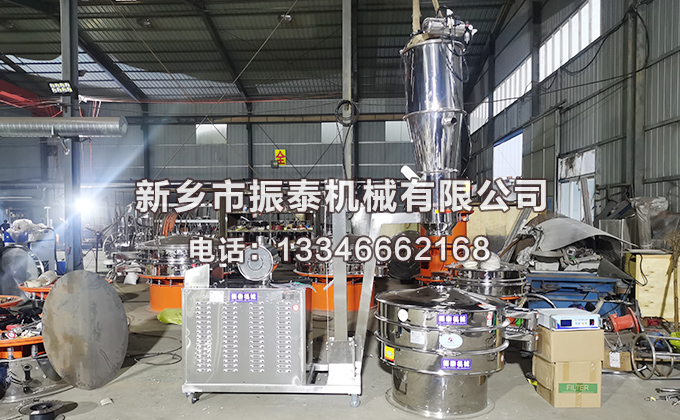 直徑1000型鋰電正極材料超聲波振動篩已發貨成都