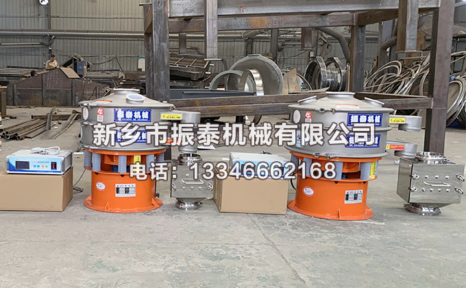 電解銅粉超聲波振動篩的工作原理以及特點有哪些？