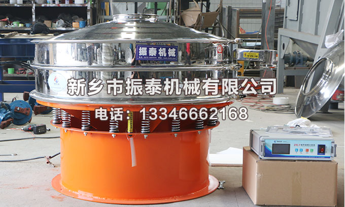 超聲波振動篩在再生資源回收行業吸水樹脂除雜中的應用