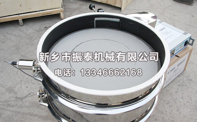 硅基負極材料超聲波振動篩價格多少錢一臺？