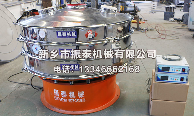 多晶硅聚氨酯超聲波振動篩特點以及技術參數