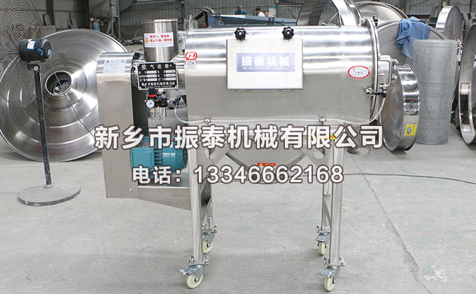 臥式氣流篩的具體詳細(xì)介紹！