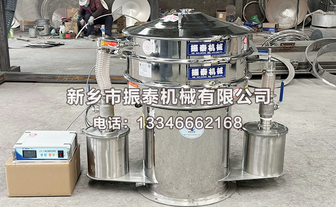 氣密性超聲波振動篩工作原理及特點