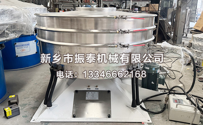 鐵粉圓形搖擺篩的工作原理及優(yōu)勢有哪些？