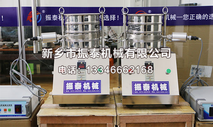 鐵氧體粉料超聲波試驗篩在鐵氧體粉料檢測中的應用