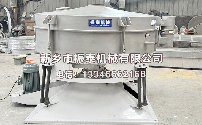 塑料顆粒圓形搖擺篩技術參數(shù)以及工作原理是什么？