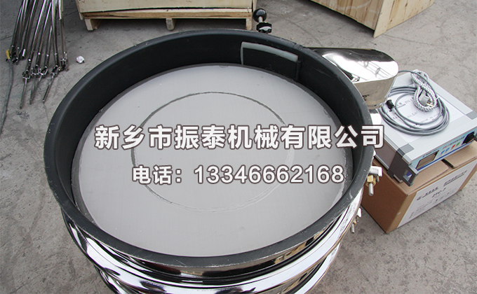 硅碳負極材料超聲波振動篩不銹鋼內敷特氟龍