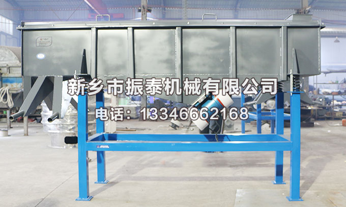 鋁土礦直線振動篩在鋁土礦篩分除雜中的應用