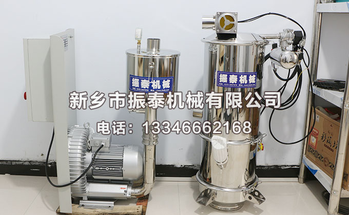 玄武巖粉真空上料機已發貨南京