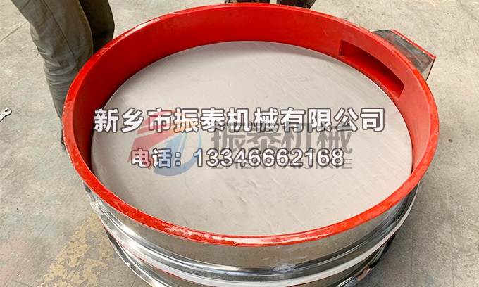 聚氨酯內襯振動篩