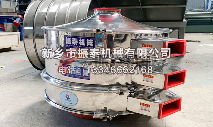 聚氨酯內襯振動篩