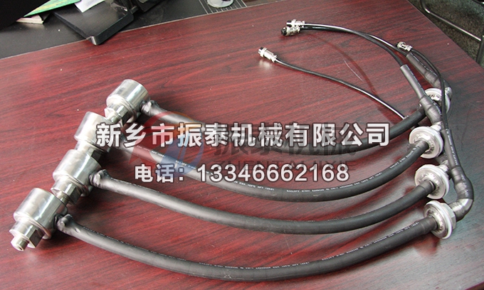 內置換能器