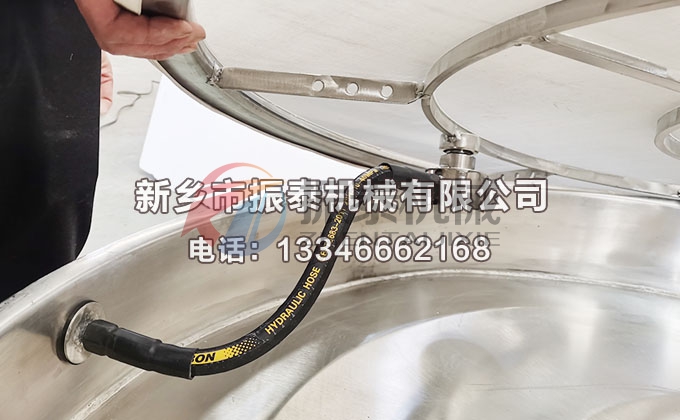 超聲波網架
