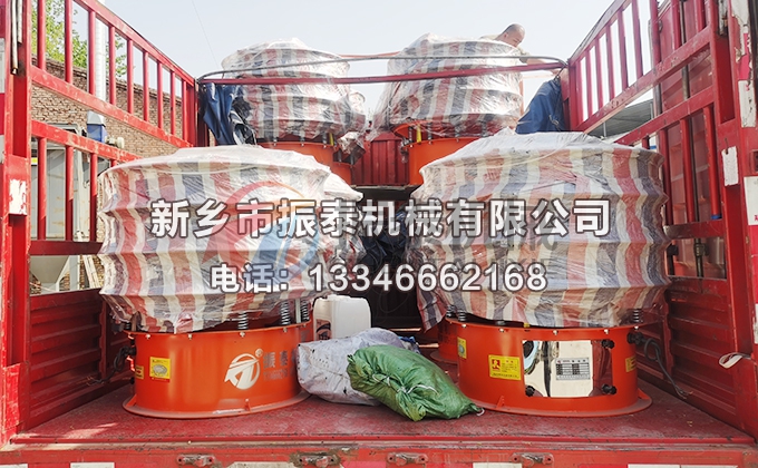 聚氨酯內襯振動篩發貨