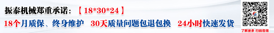 超聲波諧振電源哪一種型號質量好？