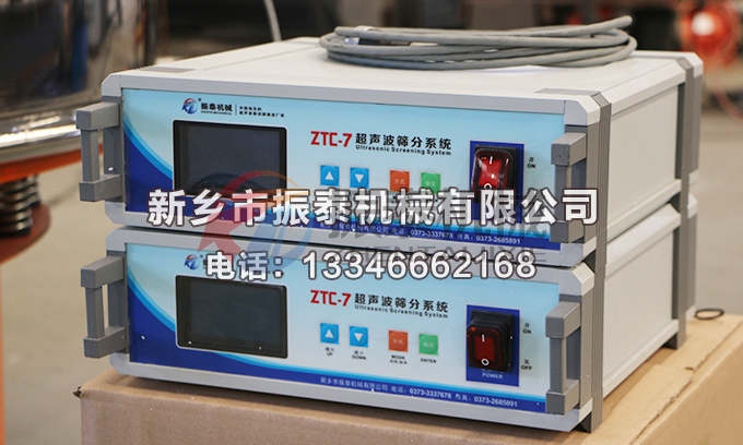 多晶硅聚氨酯超聲波振動篩超聲波系統