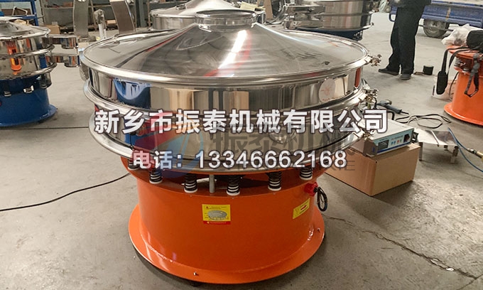 1200型焦鈉硫酸鈉超聲波振動篩