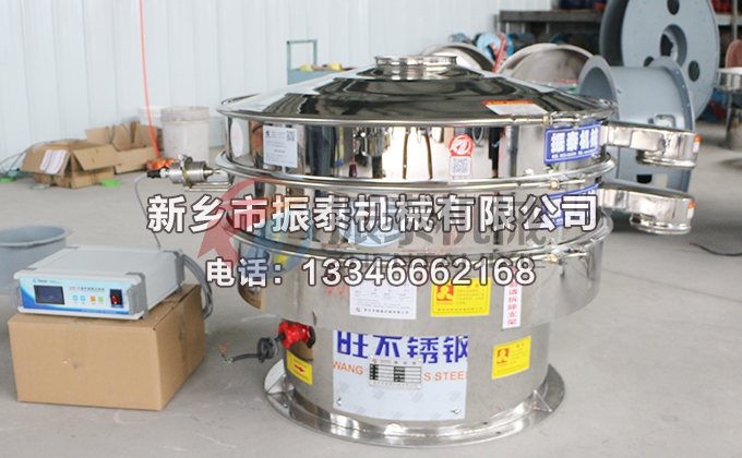 1000型碳硅負極材料超聲波振動篩