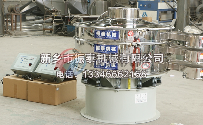 1000型雙層雙系統(tǒng)碳硅負極材料超聲波振動篩