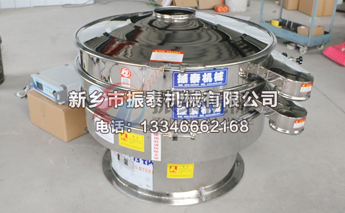 1000型碳硅負極材料超聲波振動篩