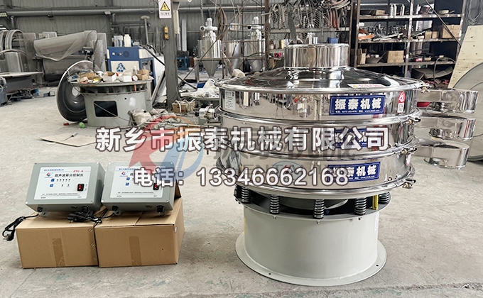 1000型雙層雙系統(tǒng)碳硅負極材料超聲波振動篩