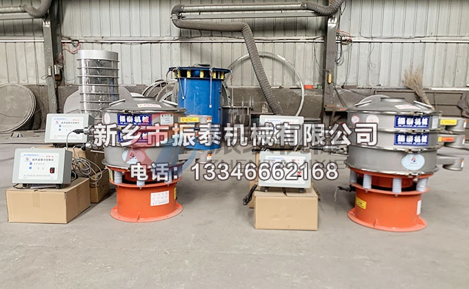 600型硅碳負極材料特氟龍超聲波振動篩