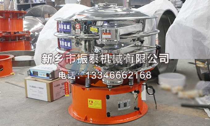 1000型2層硅碳負極材料超聲波振動篩