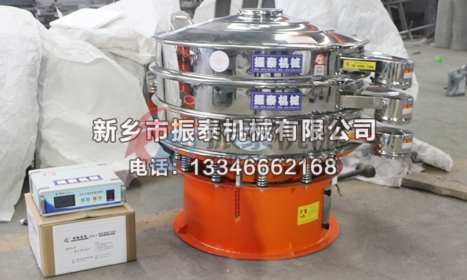 1000型2層硅碳負極材料超聲波振動篩