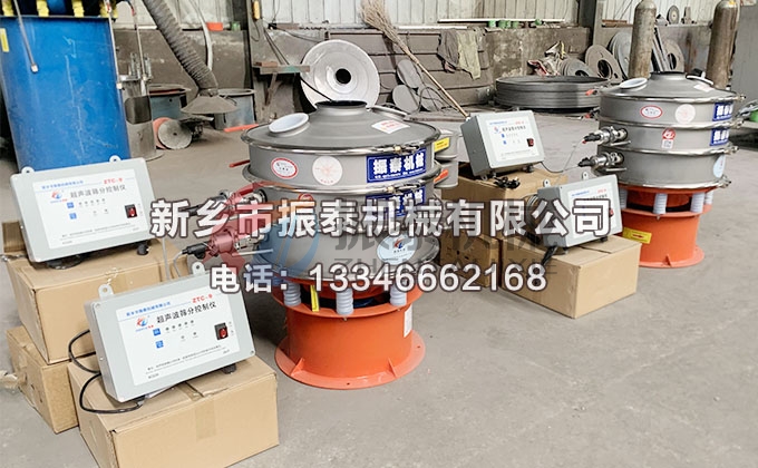 600型特氟龍硅碳負極材料超聲波振動篩
