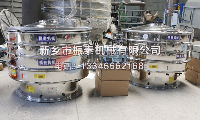 1200型電池正負極材料超聲波振動篩