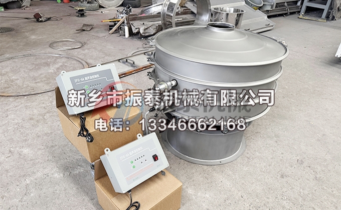 1000型雙層雙系統(tǒng)電池正負極材料聲波振動篩