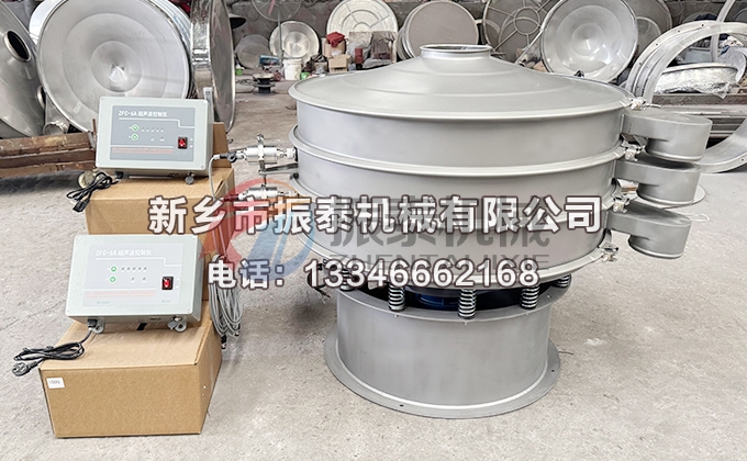 1000型雙層雙系統聲波振動篩6