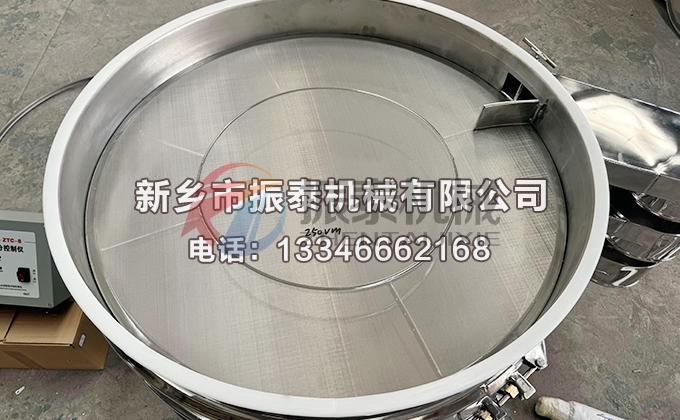 1000型雙層雙系統聲波振動篩4
