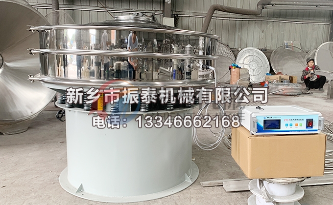 1200型竹粉超聲波振動篩