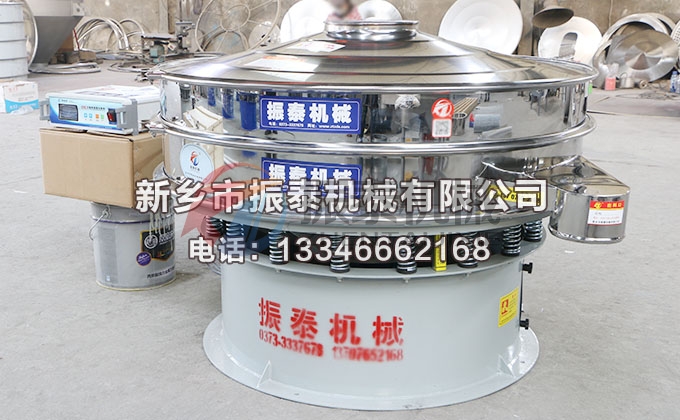 1200型竹粉超聲波振動篩