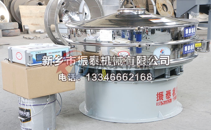 1200型竹粉超聲波振動篩