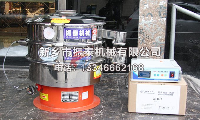 為您詳解超聲波振動篩的篩分原理以及篩分優勢