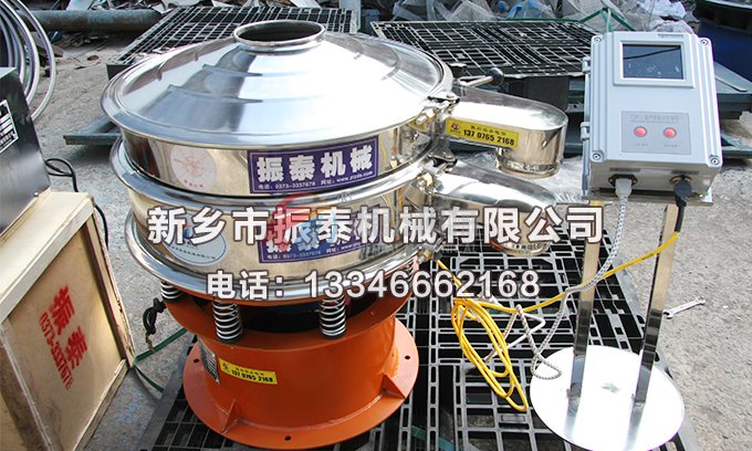 超聲波振動篩使用時有哪些注意事項