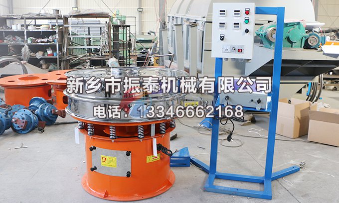 帶您了解國內篩分機械經歷了怎么樣的發展歷程