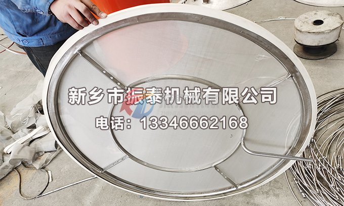江蘇超聲波振動篩外置網架已發貨，請經理注意查收