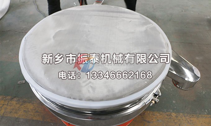 振動篩不銹鋼篩網怎樣進行日常保養？
